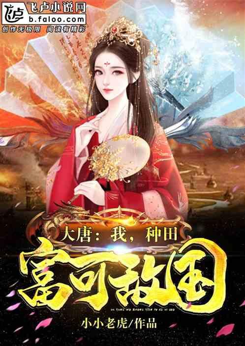 婚宴刚开大妈就打包仅剩2个菜，你还见过哪些奇葩现象？游戏画面