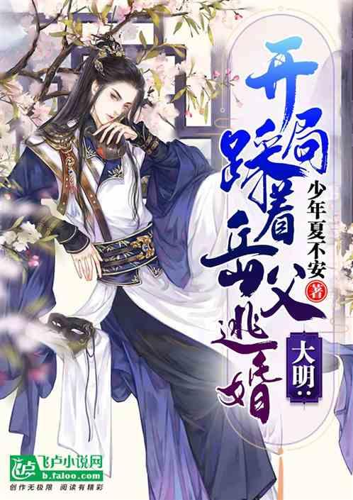 华为儿童手表5系列，纯净守护，大幅提升保护力