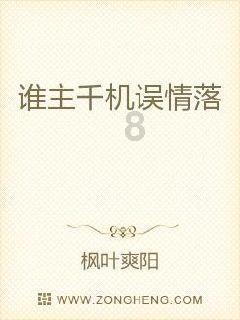 摩托爱好者