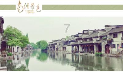 如何应对冷暴力？游戏画面