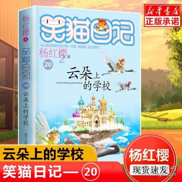 死神VS火影3.2