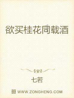 绘制像素图