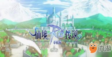 三国快打电脑版4