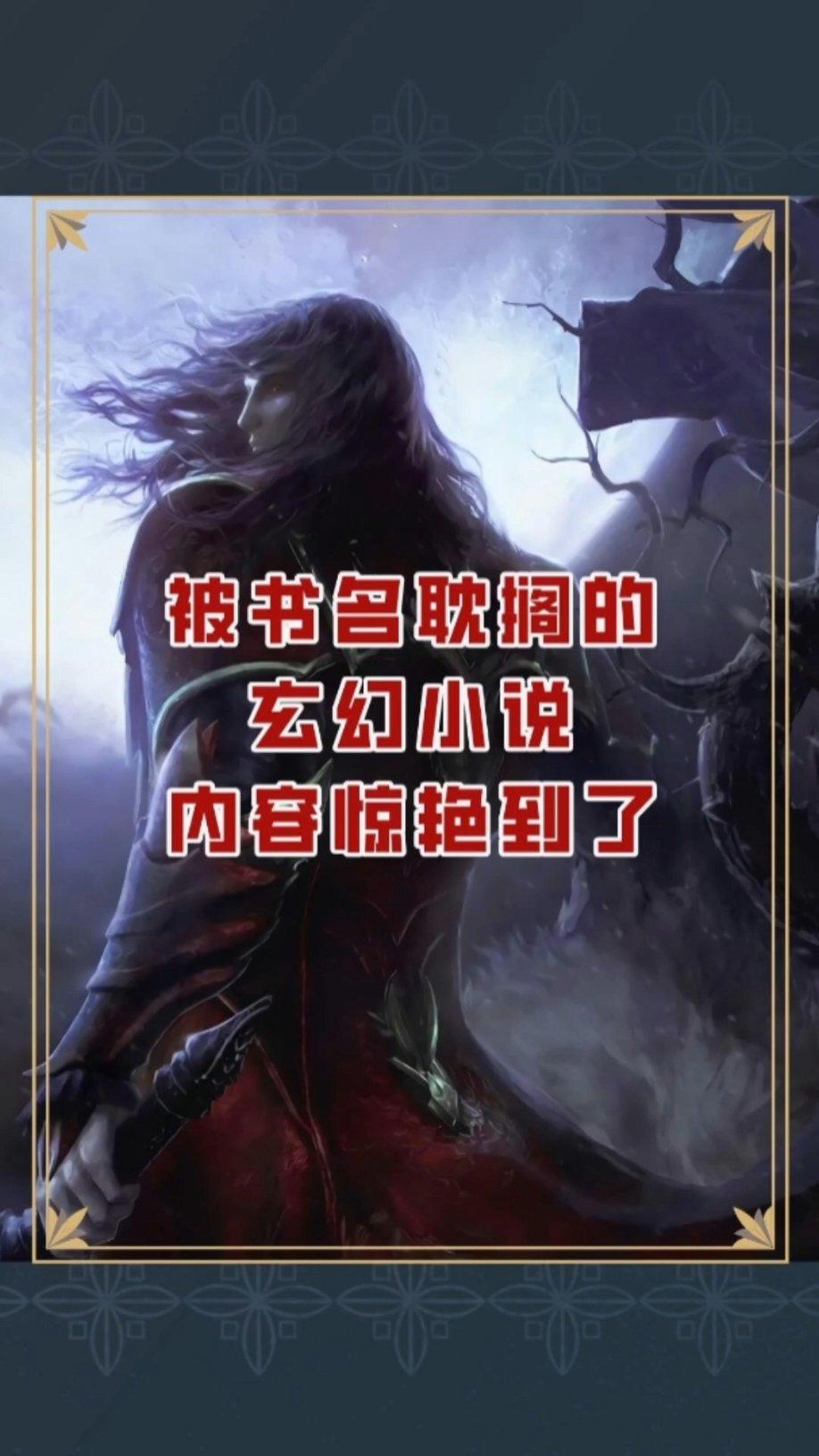 拯救星座3