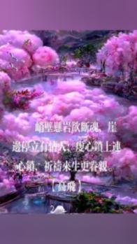 奶牛连连看2